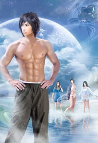 《三人行之必讓你溼》