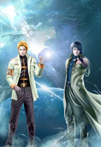 （花容天下+十里红莲艳酒同人）莲神再现